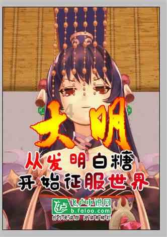 50岁的女性穿什么裙子好看？游戏画面